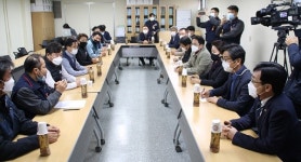 LS일렉트릭 갈등 중재 나섰다