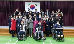 충북도 장애인식개선 공모전 시상