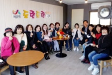 서산 동문1동 도란도란 빨래터 `호응