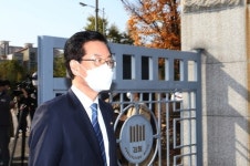 정정순 수감 보름만에 모습 공개 1차 공판서 혐의 사실 모두 부인