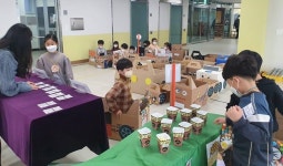 청주 생명초 병설유치원 수업나눔 동료장학