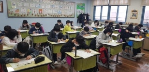 공주 교동초 5-1우리는 충남 최고의 안전어린이