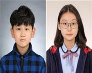 제13회 충북도 학생 발명 아이디어 경진대회