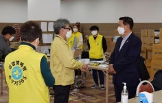 이종운 공주시의장, 코로나 격리시설 방문 격려