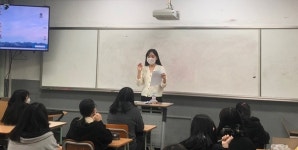 보령 대천2동 주무관, 대천여고서 진로특강