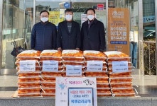 충주 목행감리교회 쌀 기탁