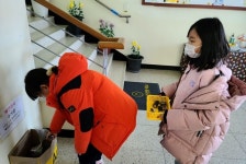 공주 효포초 `최우수 선정