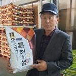 이호영 대표 `국무총리표창