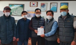 새해 나눔으로 더 따뜻한 괴산 청천면