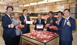 증평 농특산물 코로나도 뚫었다