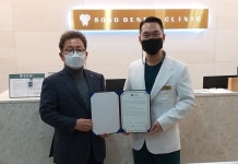 한국자유총연맹 청주시지회 - 송치과의원 맞손