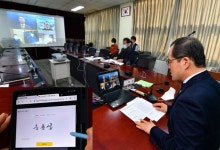 충북대 - 농업기술원 업무협약 체결