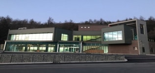 단양군 `죽령 바람길 파노라마 전망대 건립 완료
