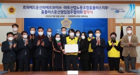 홈플러스 대전 둔산점 폐점 … 대규모 실직 막는다