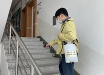 청주시 복대1동 행정복지센터 방역활동