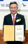 대한민국 미래체육 100년 기반 다질 것