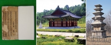 나홀로 훌쩍~ 청주 종교 문화재 둘러볼까