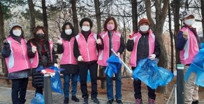 청주시 산남동 통장협의회 환경정비