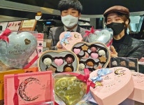 대전 갤러리아타임월드 발렌타인데이 선물 선봬