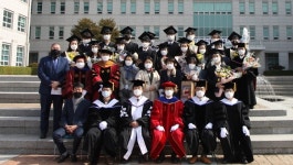 금강대학교 2020학년도 전기 학위수여식 개최