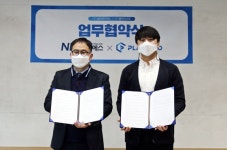 스마트팩토리 솔루션 활용 쇼핑몰 통합관리