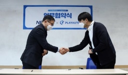 엔이에스, 플레이오토와 전략적 업무협약 체결