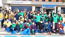음성 대소면 국토대청결 활동