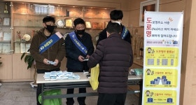 도로명주소 생활 속 정착 `앞장