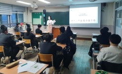공주마이스터고 취업률 93.2% 달성