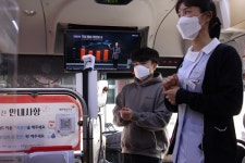 청주 남성초 사랑 나눔 헌혈의 날 운영