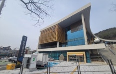 한국효문화진흥원,  효 학술대회 개최