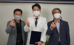 징검다리 ·청주 나비솔한의원 업무협약