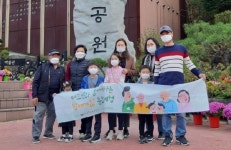 한국효문화진흥원, 노인복지 지원사업 3년 연속 선정