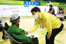 서산시 75세 이상 백신접종 편의 지원