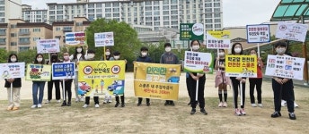 충주성남초 교통안전 캠페인 실시