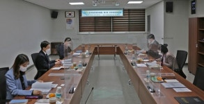 한국효문화진흥원, 2021년 제1회 인권경영위원회 개최