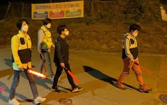 청주시 사직2동 자율방범대 범죄예방 활동