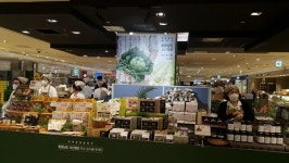 서산시 농특산물 도시민 입맛 공략