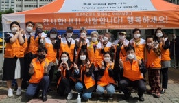 청주 용암종합사회복지관 선물꾸러미 전달
