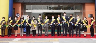 아동·여성 행복한 도시 만든다