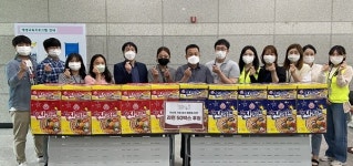 진영가설, 청주 목령종합사회복지관에 라면 후원