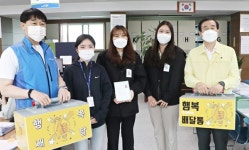 충주시청공무원노조 신은진 주무관에 칭찬배달