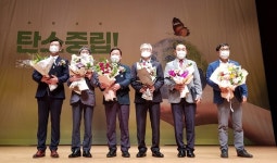 태안군 녹색제품 구매 `우수기관 선정