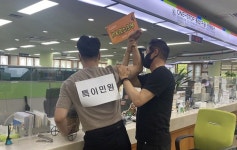 공주시, 특이민원 발생 대비 모의훈련