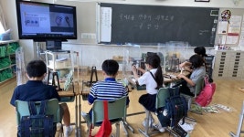 충남과학교육원 민들레 과학교실 추진