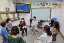 심리극을 통한 나를 찾아 떠나는 시간