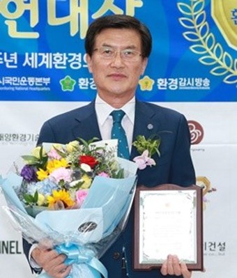 홍성열 증평군수 수상 영예