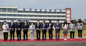 공주정보고 자연 친화 미래학교 도약