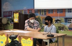 수회초 어린이라디오 방송 참여