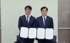 KT - 충남도 건축사회 빌딩 AI·디지털화 전략적 제휴 체결